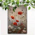 Metal Sign Vintage Fig Branch Metal Wall Art Rustic Botanical Decor with Ripe Figs Leafy Sprigs