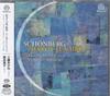 CD AKANE KUDO YUMIKO MAWARI Шёнберг Лунный Пьеро Sacdhy MYCL00033 MCLASSICS 2022 Япония Obi Классика