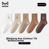 MiiOW Women's Socks, Summer Embroidered Mid-Calf Socks, 100% Pure Cotton, Antibacterial, Odor-Resistant, Breathable, Comfortable Casual Socks