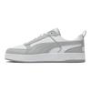 Puma Dribble Модные спортивные кроссовки с низким верхом Кроссовки унисекс Серый 400326-13