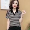 Women’s Slim Striped Short Sleeve Lapel T-Shirt - Summer Fashion