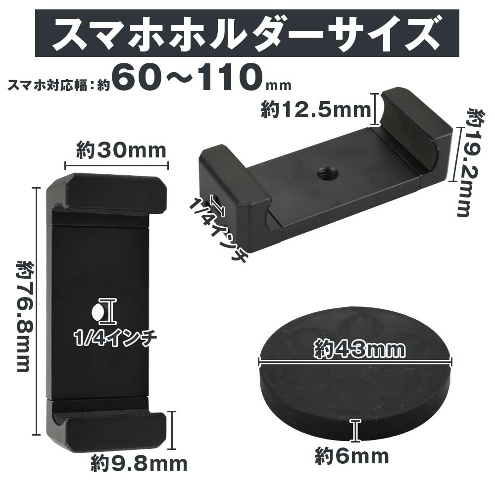 Установка в одно касание, Держатель для смартфона, Магнитный, Топливный бак для мотоциклов, Компактный, Штатив