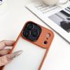 Тонкодырочная лайкра подходит для iPhone17PROMAX чехол-скин матовый чехол для мобильного телефона Apple 16 полупрозрачный противоударный защитный чехол