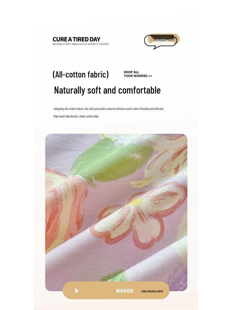 Комплект из четырех предметов из хлопка с принтом «Новый принт» 2025 года.