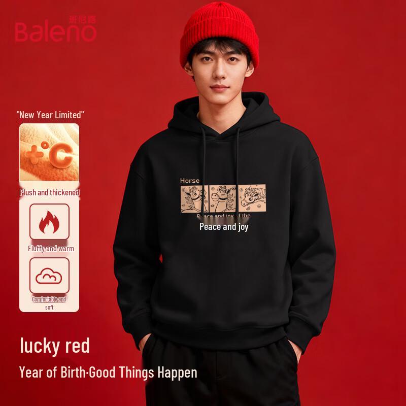 Baleno Men's Hooded Sweatshirt