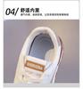Thick soled comfortable sports shoes for women, versatile casual white shoes, eye-catching little dad shoes