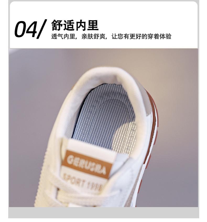 Thick soled comfortable sports shoes for women, versatile casual white shoes, eye-catching little dad shoes