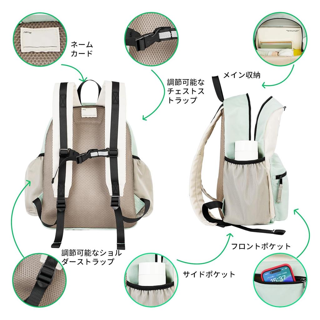 Детский водонепроницаемый рюкзак для начальной школы, для школьников, среднего размера [shukiku], рюкзак, ткань, легкий, многофункциональный карман, рюкзак,