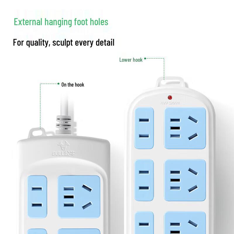 BULL GN-102 6-Position Self-Wiring Power Strip CN plug (adapter included)