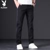 PLAYBOY Men's Slim Fit Tapered Casual Pants
