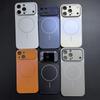 Совместимый с международными сетями Магнитный чехол для iPhone 17 с матовым покрытием, Полная защита, Защита от падений для Apple 16 Pro Max