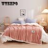 Pure Plain Milk Wool Blanket Cover Blanket Thickened Marten Wool Blanket Four Seasons Blanket Bed Sheet Quilt