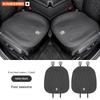Car Leather Ventilated Seat Cushion Car Seat Cover For MG MG3 MG4 MG5 MG6 MG7 SW ZR EHS EZS GS HS ZS auto interior Accessories qnw1