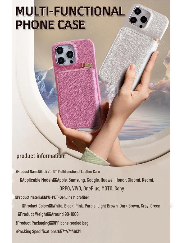 Чехол-кошелек Samsung S26 Ultra с ремешком на запястье - Подходит для S25 Plus, моделей S20