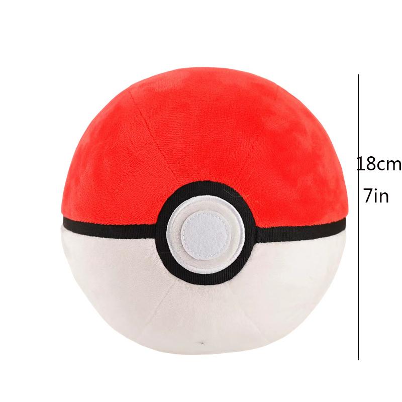 Kawaii Poke Ball Plush Doll Ultra Master Ball Pokeball Beast Ultra Ball Collectible Stuffed Keychain Pendant Toy Gift