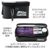 Коробка для снастей AbuGarcia EVA, LONG, размер Olive