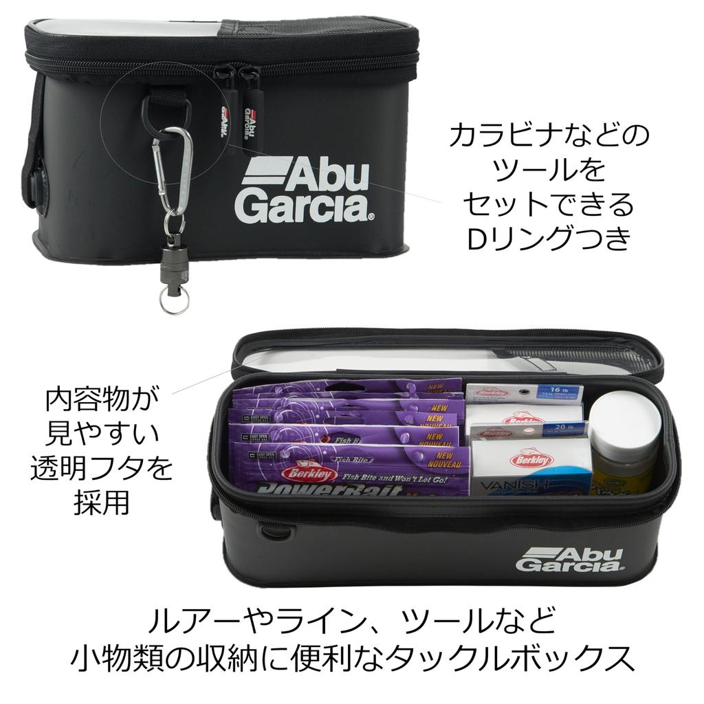 Коробка для снастей AbuGarcia EVA, LONG, размер Olive