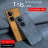 Skinsheep Leather Case for IQOO Neo 10 Pro NEO10 9 Pro Matte Silicone Bumper Camera Protect Protection Cover for Vivo Iqoo 13 Pro 12pro Z9 Turbo Plus