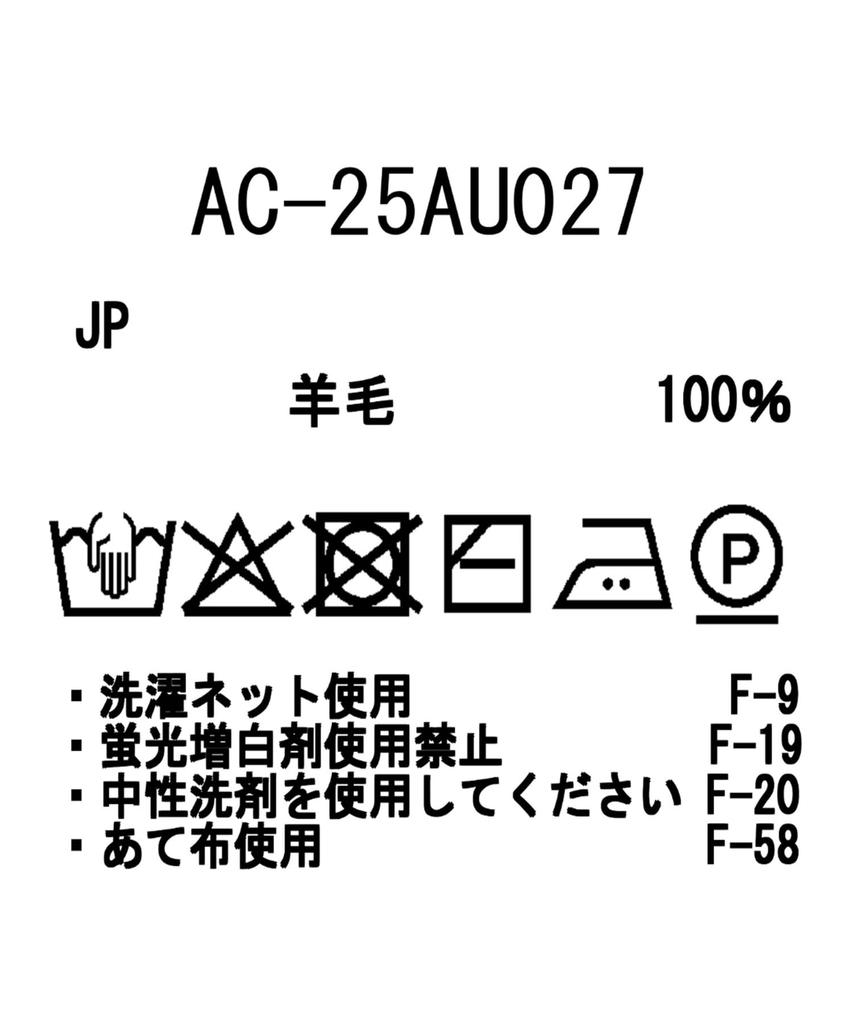 Snow Peak Knit Flight Cap Headwear Cap Hat for Men and Black One AC-25AU027 Women,