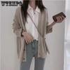 Autumn and Winter Women's Korean Knitted Cardigan Coat Loose, Lazy, Wearing Long Sleeve Top