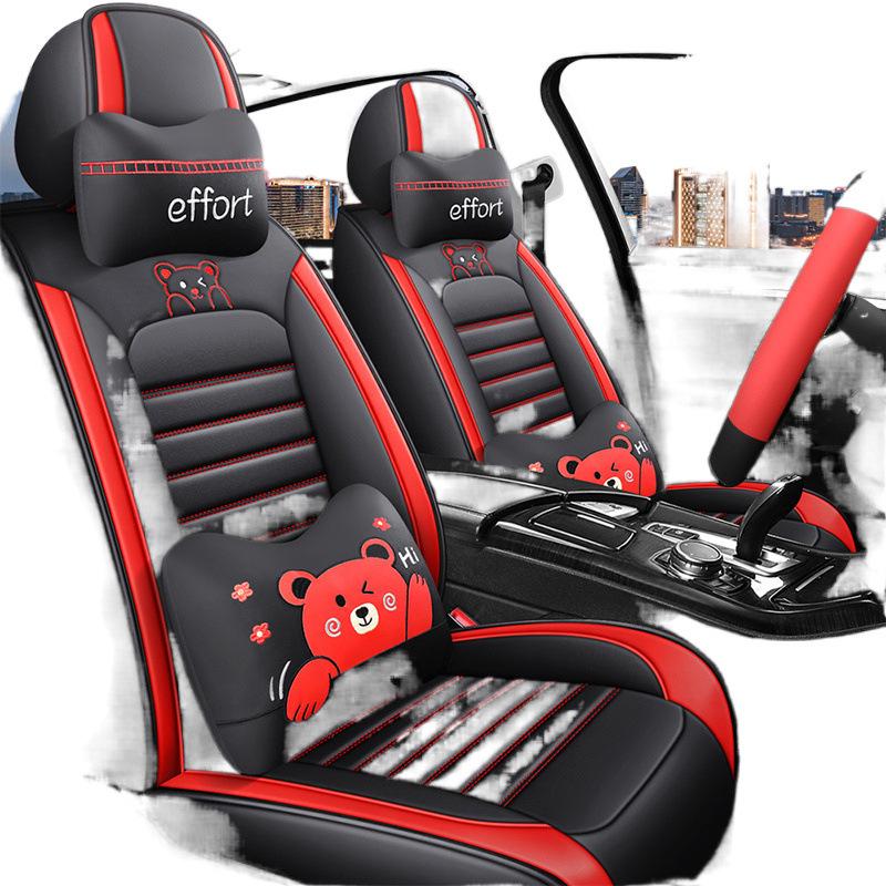 Комплект всесезонных чехлов на сиденья с полной защитой - Кожа и ледяной шелк с мультяшным дизайном