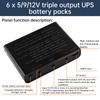 5V 9V 12V Выход 6x18650 Аккумулятор ИБП Источник Бесперебойного Питания DIY Корпус Power Bank для Домашнего Роутера Мобильного Телефона Планшета Модема
