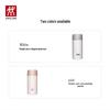 ZWILLING 450ml Insulated Tea Infuser Bottle
