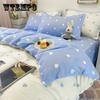 Bed Four-piece Summer Cotton Sheets and Quilt Cover Fashion Printing Student Dormitory Single and Double Bedding