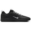 Nike Zoom Nyjah 4 SB Черно-белые мужские кроссовки FQ1273-002
