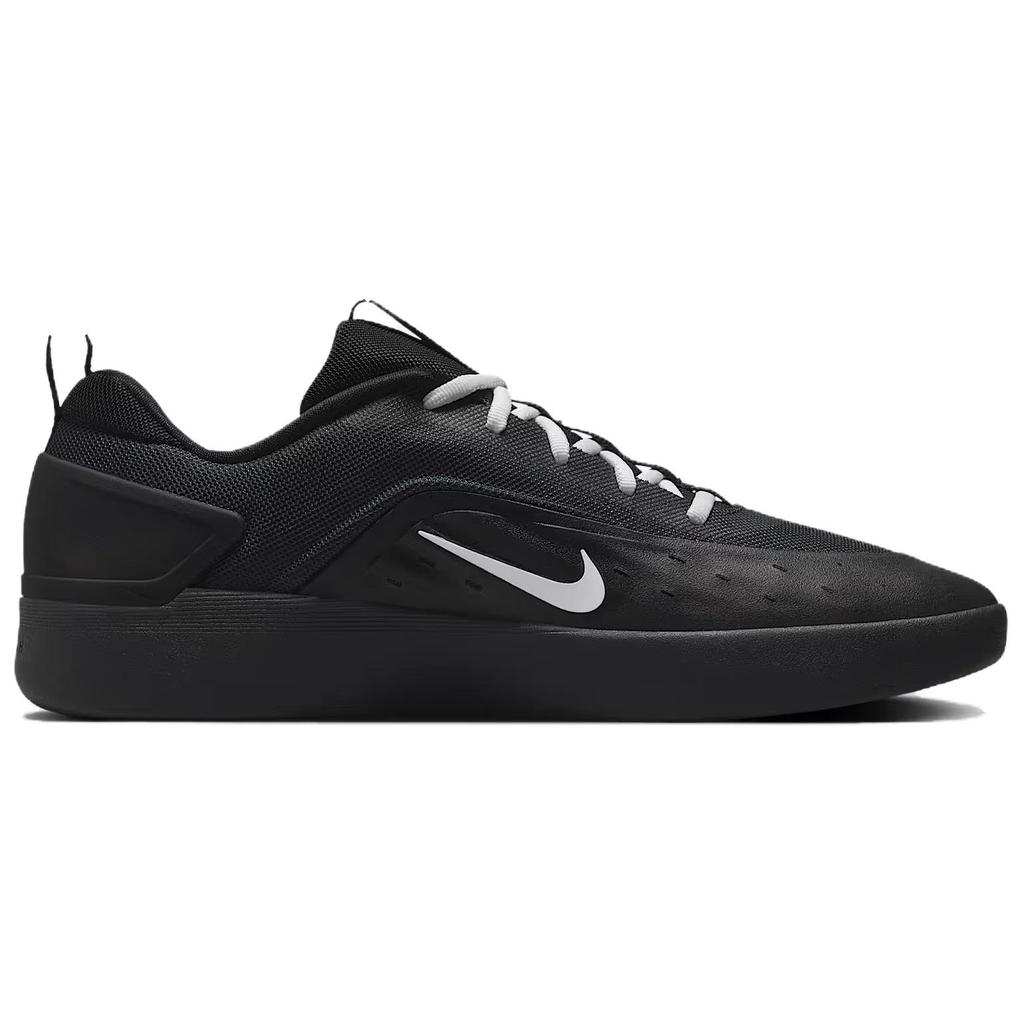 Nike Zoom Nyjah 4 SB Черно-белые мужские кроссовки FQ1273-002