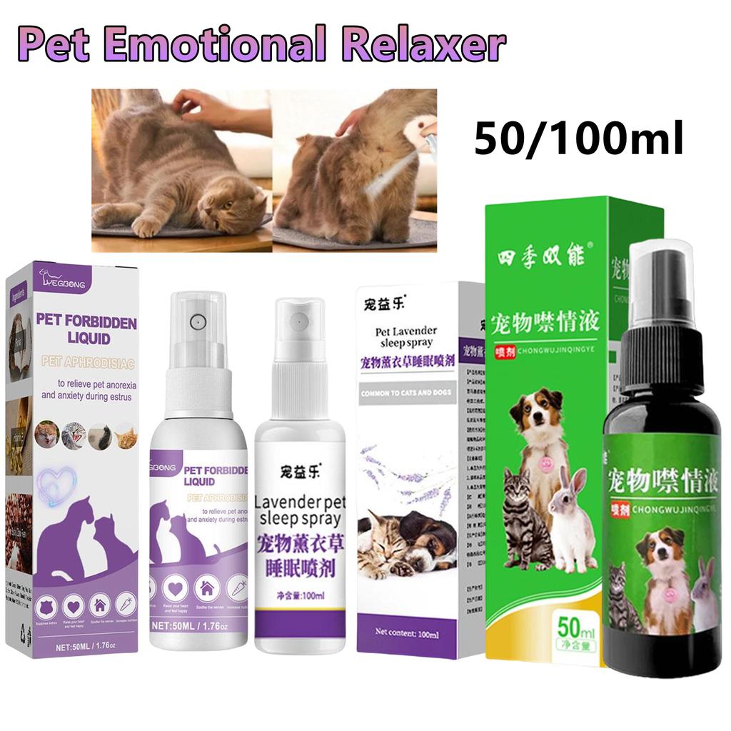 Pet Calming Spray Pheromone Mood Calming Diffuser Improve Estrus Agitation Anxiety Relief Prevent Howling Cat Dog Health Care