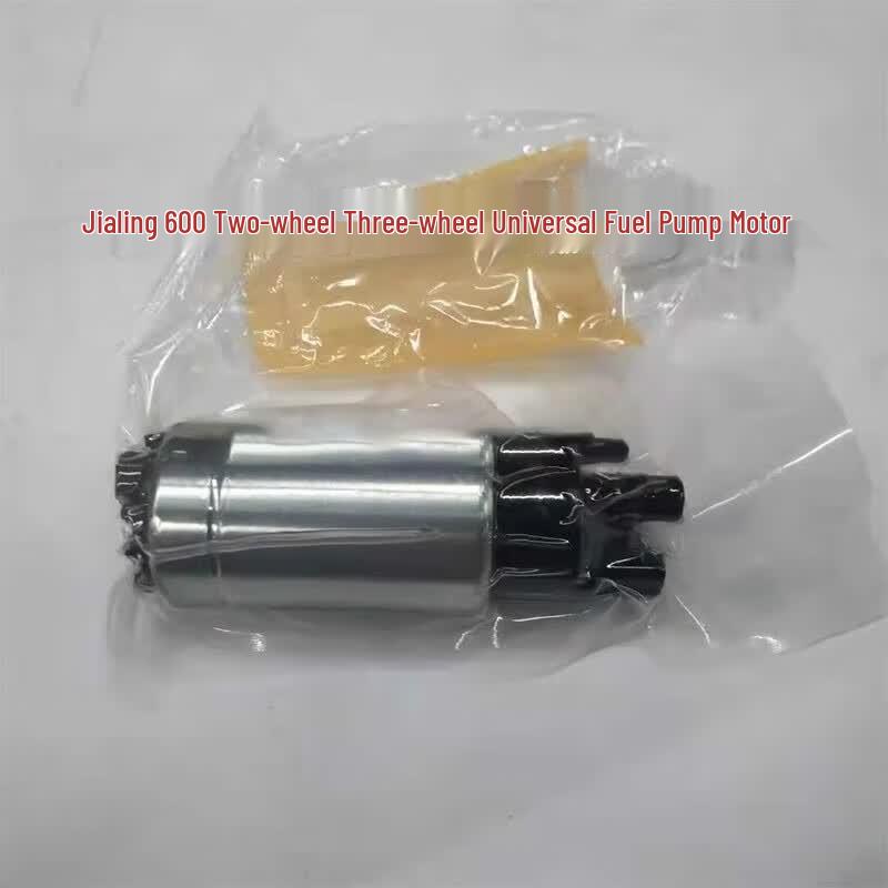 Мотор бензонасоса Jihang для Jialing JH600