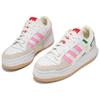 Adidas Forum XLG White Bliss Pink женские кроссовки Cloud-White Green ID7954