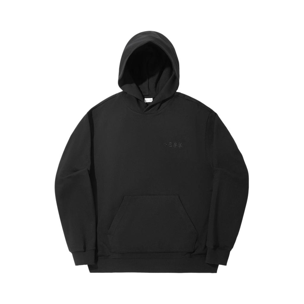Li Ning Sweatshirts Unisex Black Hooded Moderate Regular AWDUJ21-1