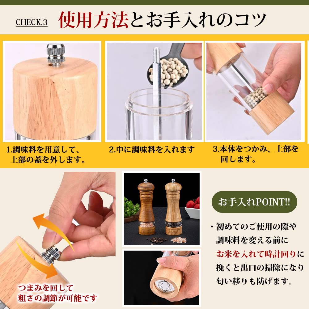 Ein Blau Многофункциональная мельница Мельница для перца Мельница для соли Натуральный дуб Массив дерева Керамика Прозрачное окно Винтаж (Классический цвет)