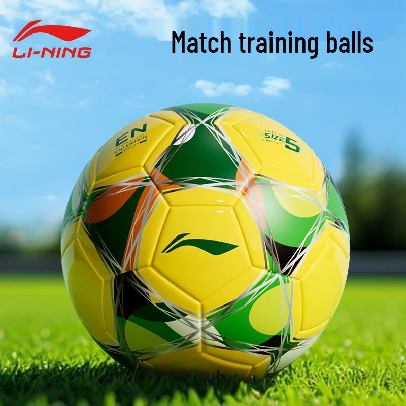 Li-Ning Футбольный мяч размера 5, термосшитый
