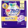 Laurier Morning Block Anshin Panties Loose Size L 5pieces (Quasi-drug) Laurier Super Absorption Guard Sanitary Napkin for Night Please Replace It