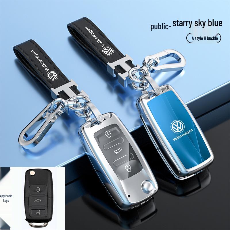 Volkswagen Lavida Key Case for Bora, New Sagitar, Lamando, T-Roc, Polo, Tiguan L - Protective Shell