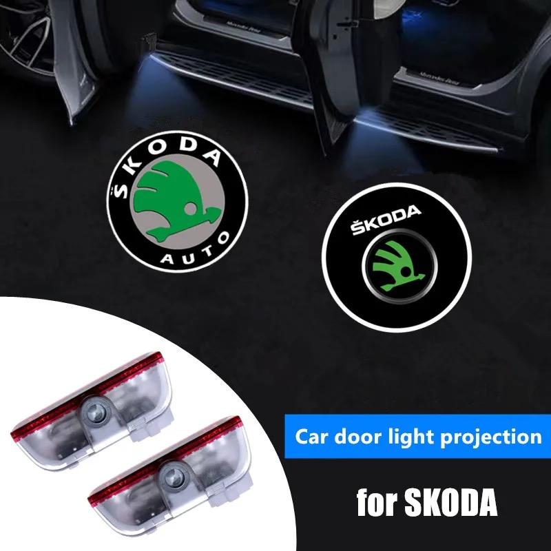 DAYB7 Wear-resistant Wireless Laser Projector Lamp 2PCS Car Door Emblem LED Welcome For Mazda Skoda Octavia A5 A7 RS Fabia Superb