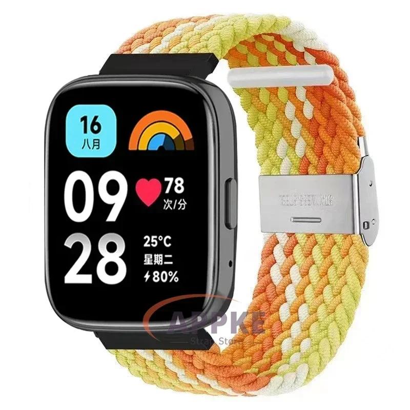 22mm Elastic Braided Strap For Redmi Watch 5/3 Active Watchband Nylon Adjustable Quick Release Bracelet For Redmi Watch 3/5 Lite
