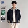 ROMON Men's Contrast Design Denim Jacket