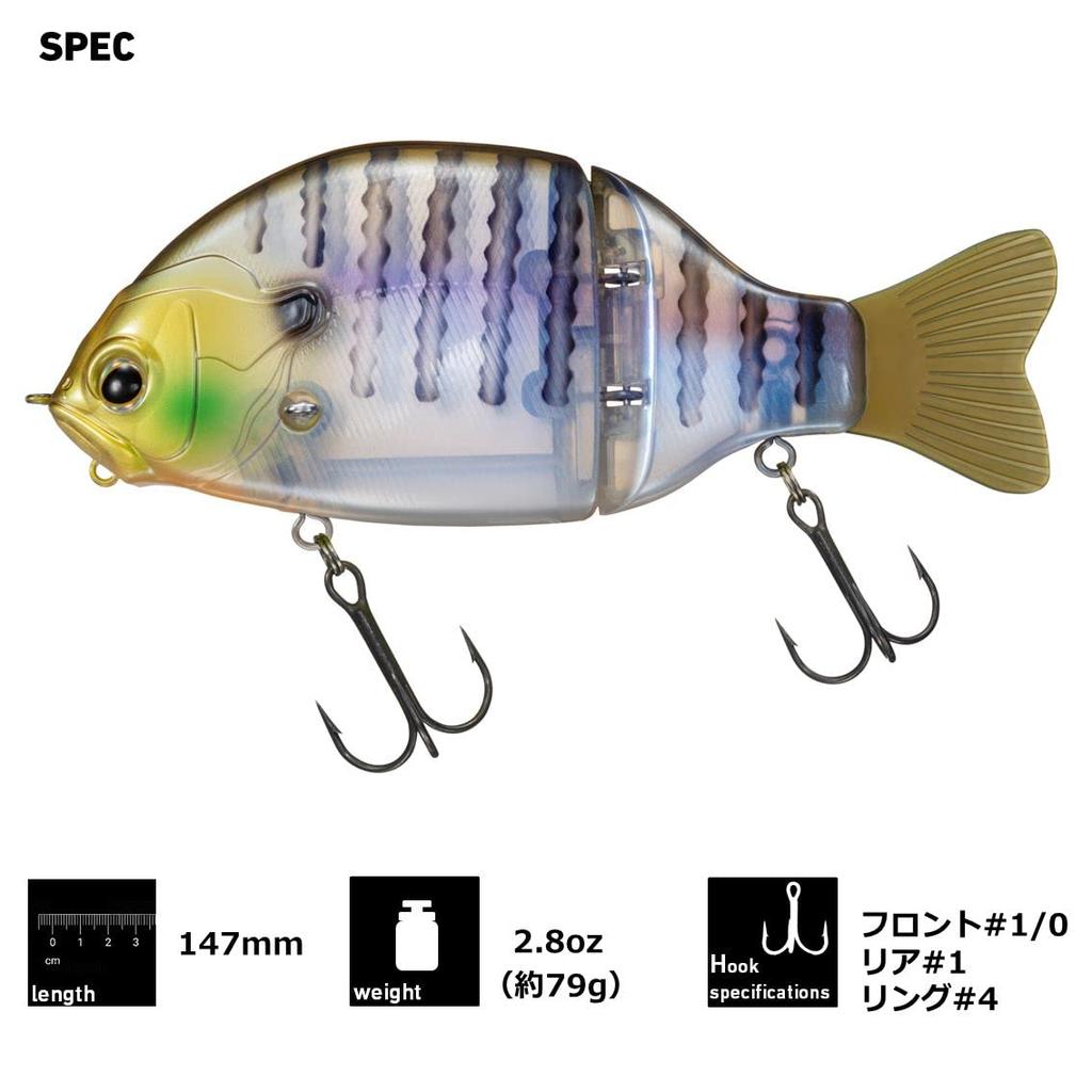 DAIWA Bass Lure Gradical 147F Adel Green Gill