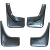 Передние Задние Брызговики Брызговики Для Volkswagen VW Golf 6 Mk6 2009 2010 2011 2012 Комплект Формованные Брызговики Защита от Брызг Брызговик