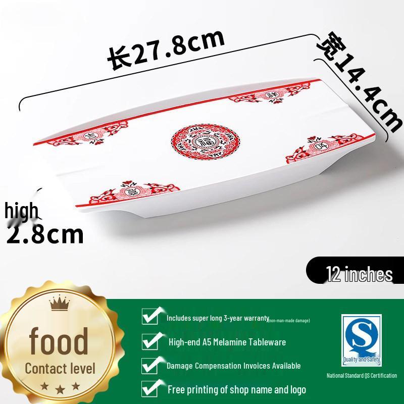 Commercial Melamine Round Plate: Imitation Porcelain for Restaurant Fried Noodles, Cold Dishes, Snacks, Rice Bowl, and Fast Food.