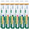 Зубная щетка Gum Periodontal Procare Мягкая x 6 штук [Оптовая покупка] #688