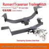 Крюк и штанга для буксировки Toyota Fortuner/FJ Cruiser с багажником для эвакуации и задним фаркопом для яхты