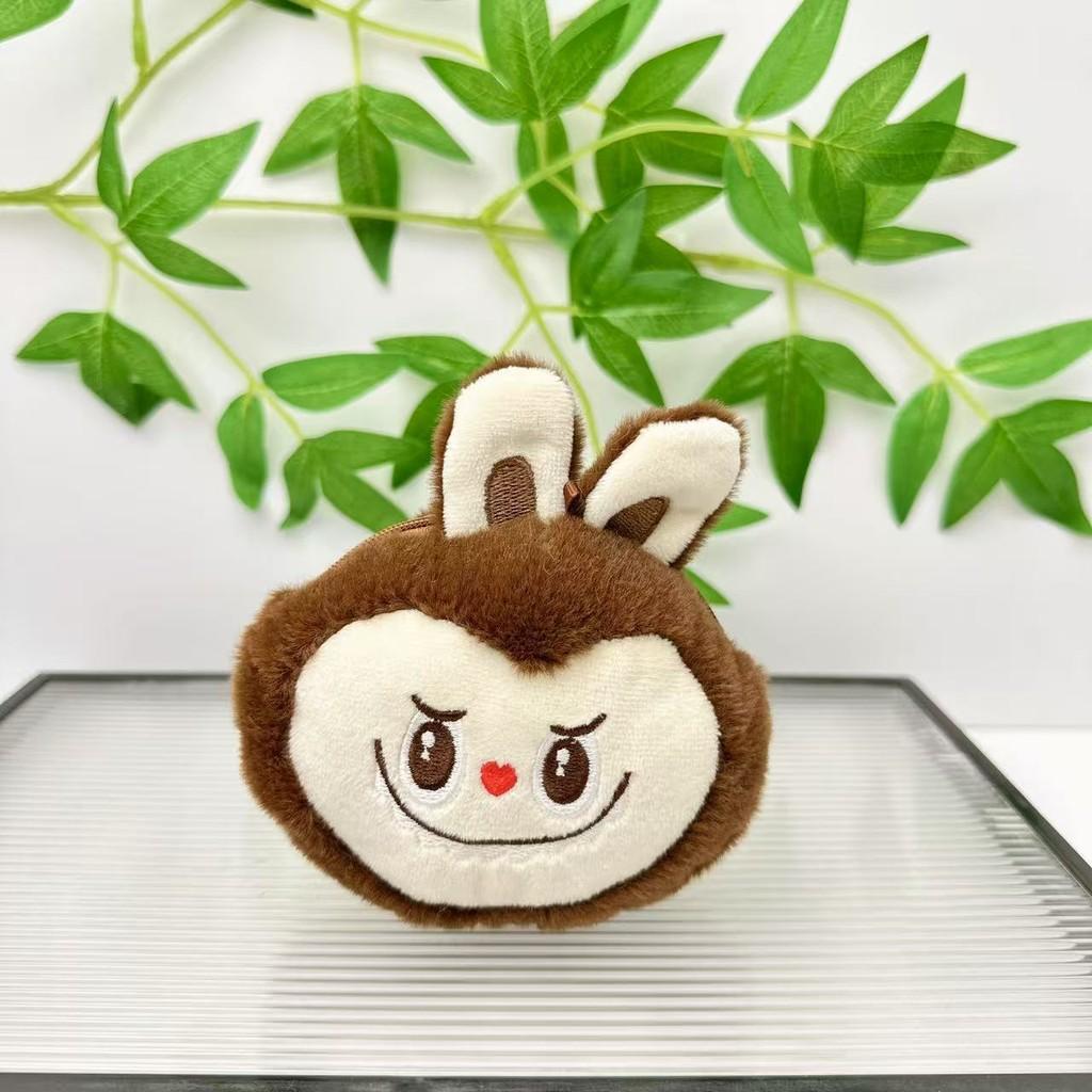 Кошелек Монета Плюшевая Сумка Подвеска Супер Мягкий Материал Подарок Рюкзак Куклы