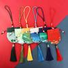 Flower Cloth Necklaces Case Chinese Style Storage Bag Women Jewelry Bag Empty Sachet Purse Pouch