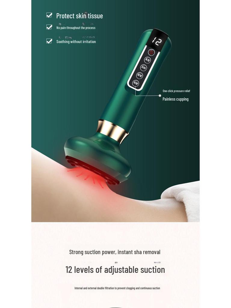 Электрический меридианный скребок и массажер для баночного массажа с интеллектуальным всасыванием