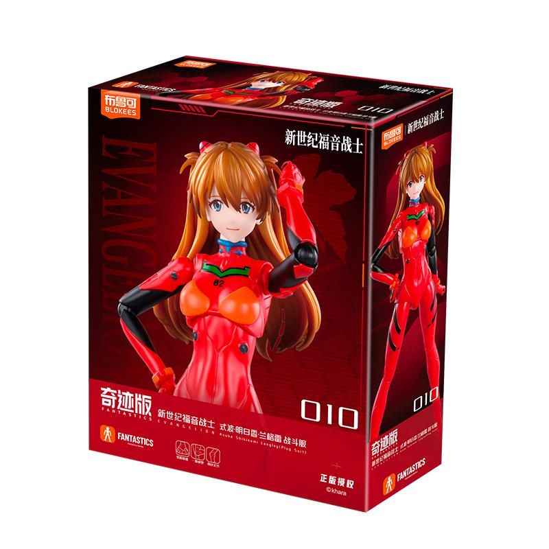 Blokees Rei Ayanami NEON GENESIS EVANGELION Battledress Action Figures Model Miracle Edition Anime Cockpit Assembly Toy Gift Box